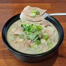 동래 돼지국밥 이미지