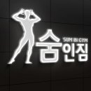 대원프라자빌딩 이미지