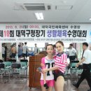 대덕구청 이미지