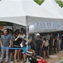 메트로힐 이미지