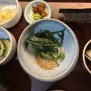 포항 이동 맛집 금학장 장어덮밥 히츠마부시 나고야 정통 그대로