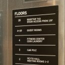 양재세탁 | 양재역 숙소 호텔 페이토 강남 디럭스더블 (피트니스, 세탁실)