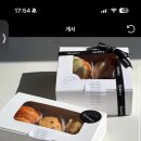 어페스츄리(A'pastry) 이미지