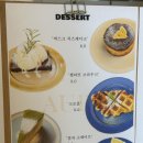 경포대오션 이미지