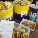 춘천엔젤마트 | 오랜만에 돌아온