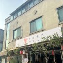 춘천 고깃집 야장 느낌 가득한 초설하츠유키