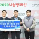 (주)세진중공업 이미지