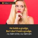 뒤끝있는사람들 이미지