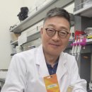 주식회사 나노바이오 이미지