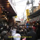 명물수산