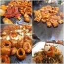 곱창구이 이미지