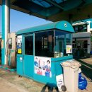 운남주유소 이미지