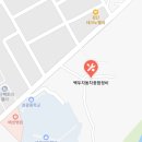 백두자동차종합정비 네이버블로그