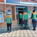 도기1통경로당 이미지