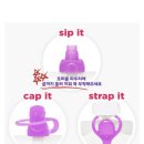 주혁목장 | 츄미 소프트 파우치 토퍼 - 츄미토퍼