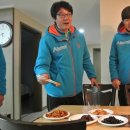 접촉예감 이미지