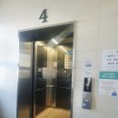 늘푸른가정의학과의원 이미지
