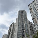 영동초등학교 | [임장 후기] 영등포구 당산동 당산센트럴아이파크