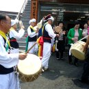 평산2동 이미지