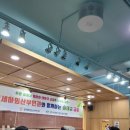연세한아름약국 | [연세하임산부인과 문화센터 프로그램] 숲태교 교실 참석 후기