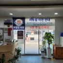 제네시스당구장