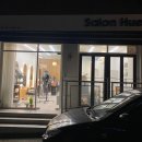 살롱 휴(Salon Hue)