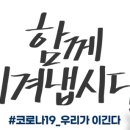 마일레 길우모터스 이미지