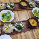 중흥S클래스아파트 상가 스타벅스 앞 이미지