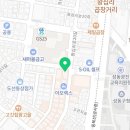 창성주유소 이미지