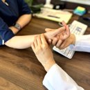 사당한의원 이미지