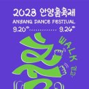 달달구리 이미지