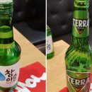 황금족발 이미지