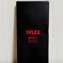 플렉스펀딩커머스