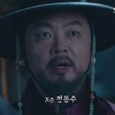 정몽주 초상 이미지