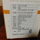 실론 스파이스 이미지