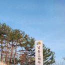 남동소래아트홀소래극장 | 남동소래아트홀 -넘버블럭스 후기, H열 좌석 추천, 시야, 주차