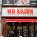 처인구청 네이버블로그