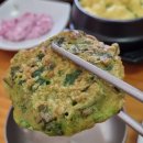 산아래강토 | [경기 양주]기산저수지 근처/마장호수 근처 /한정식집 ♡산아래강토 전라도밥상♡ 장어정식 맛 좋아요^^