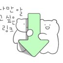 명자수산 이미지