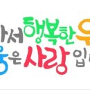 포올영웅태권도 이미지