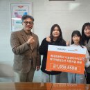 복대초등학교 이미지