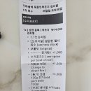 가마솥에푹끓인묵은지김치찜 | 성남 배달 김치찜 맛집 가마솥에 푹 끓인 묵은지김치찜