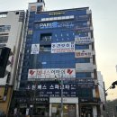김다현미용기능장의집 | 청주미용학원 체계적인 수업 취업준비 후기