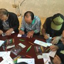 장전경로당 이미지