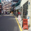 금강산세탁소 네이버블로그