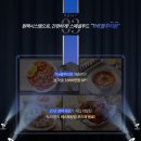 사이버리아PC방 이미지