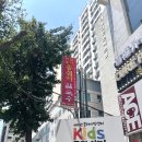 풍년옹심이메밀칼국수 이미지