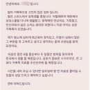 거북목 교정운동 (효과를 못보셨다면 이 글을 꼭 보세요)