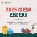 안양본동물의료센터 이미지