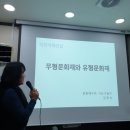 석장이란, 다산석재 석장 김종승, 46년노하우, 문화재복원, 그랭이공법시공,석축시공, 건축외벽대리석...